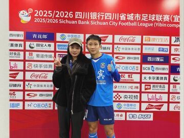 “川超”追梦人丨贾鑫龙：以热爱赴“新生”