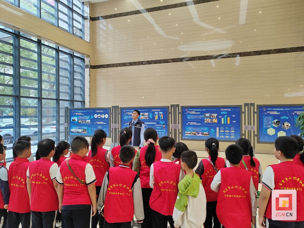 微信圖片_20241106203137.jpg