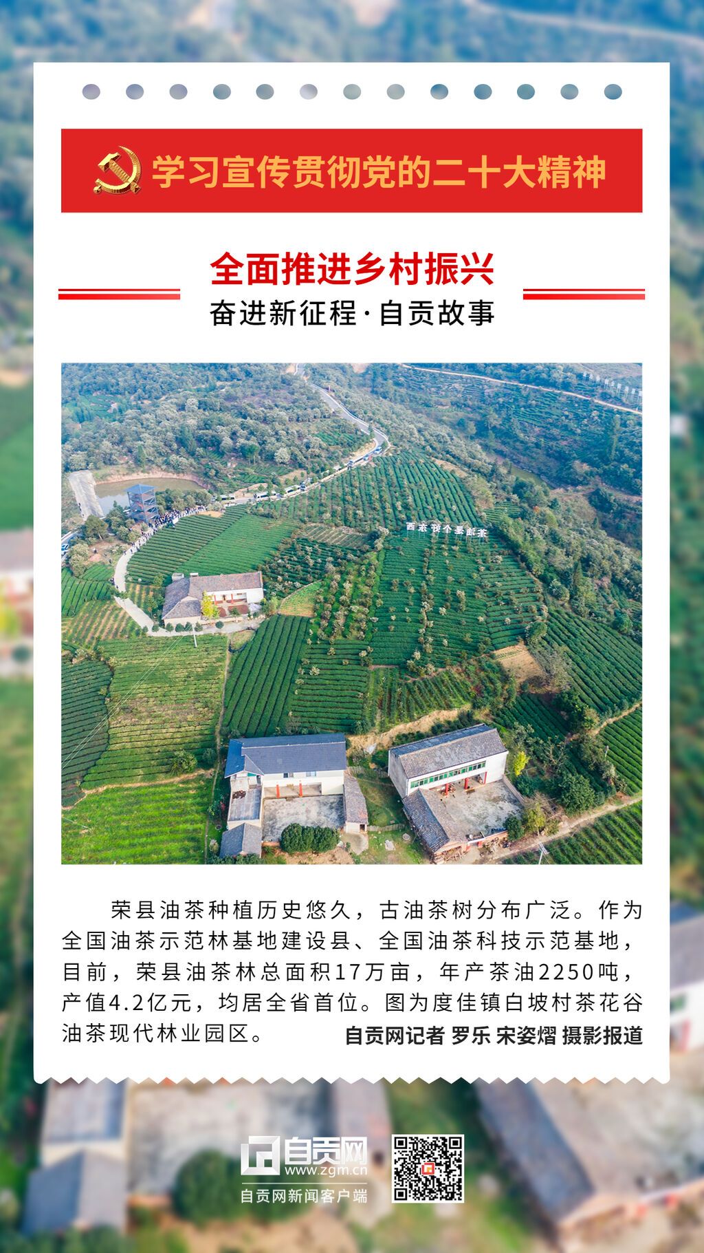 系列海報_副本.jpg