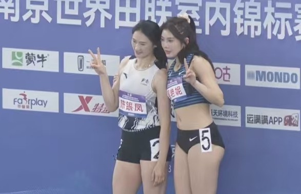 圖片