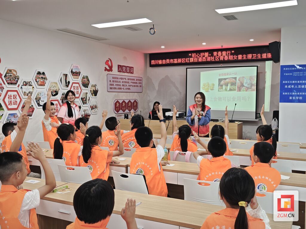 Image_1752420450450.jpg