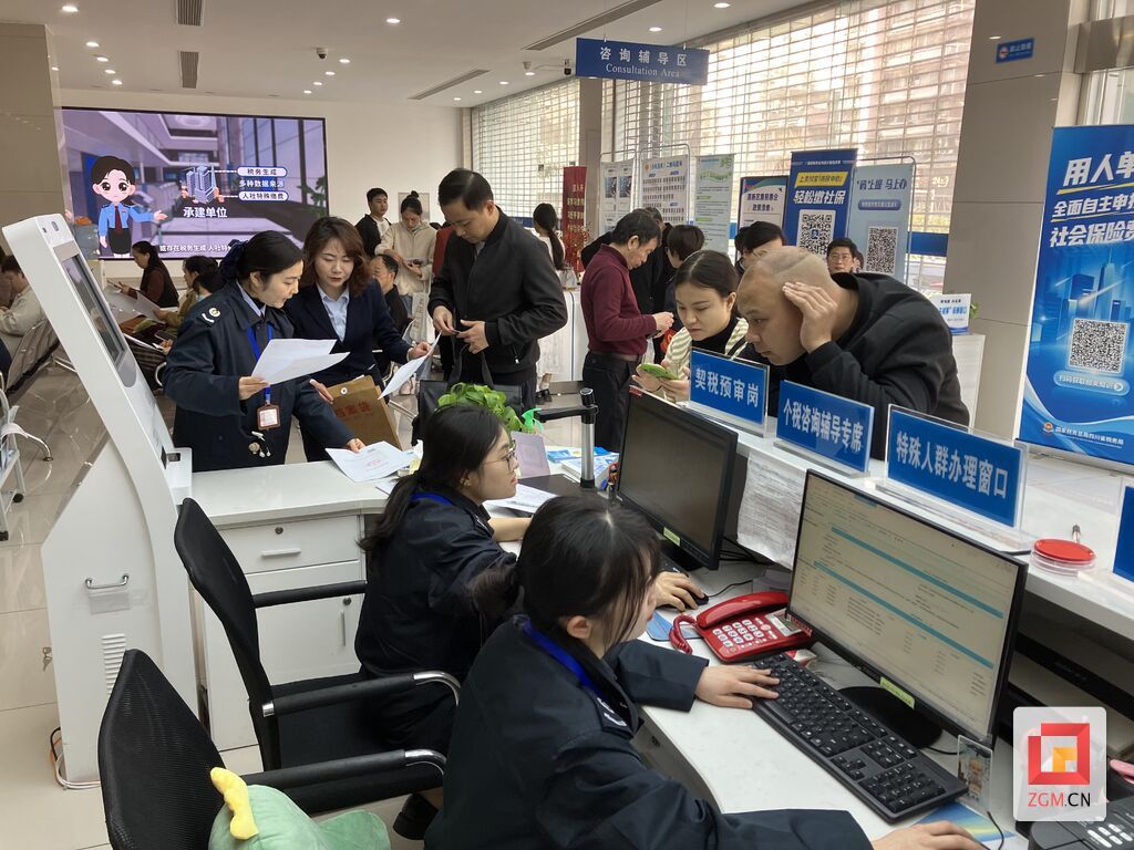 微信圖片_20250326155558.jpg