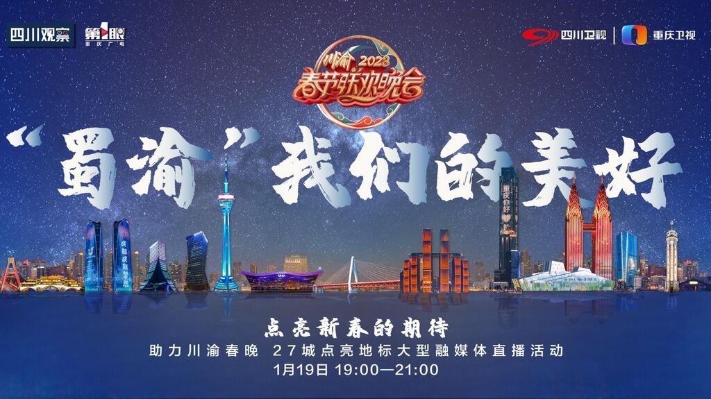 微信圖片_20230119145726.jpg