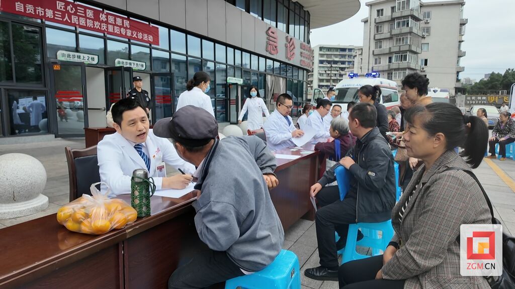 微信图片_20261018132506_154_13.jpg