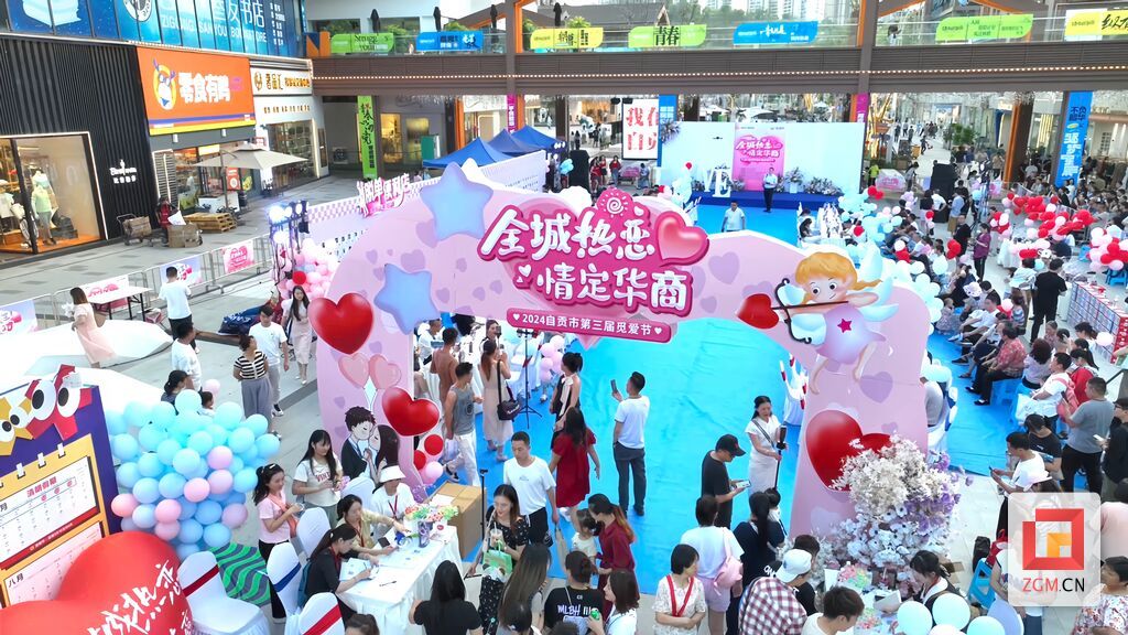 微信圖片_20240519105444.jpg