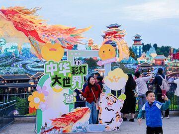 文旅经济观察 | 古韵新生，消费潮涌！自贡文旅“新实验”活力四射