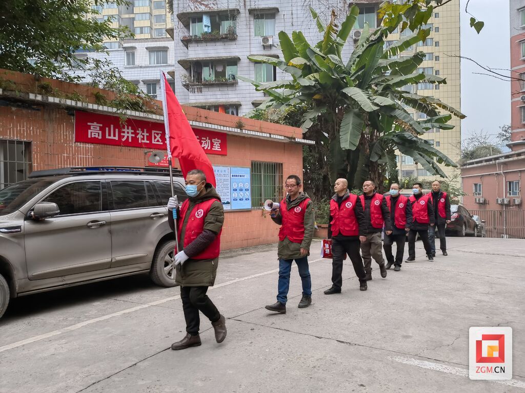 退役軍人護家隊巡邏.jpg
