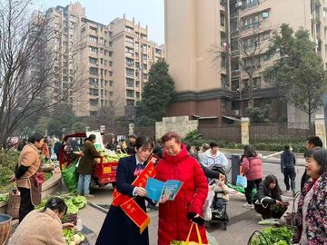 交通银行自贡高新支行进社区送“防诈锦囊” 守护居民“钱袋子”