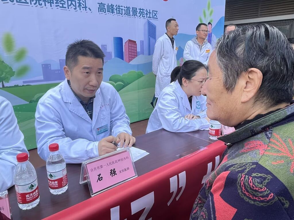 QQ图片20231029160209.jpg