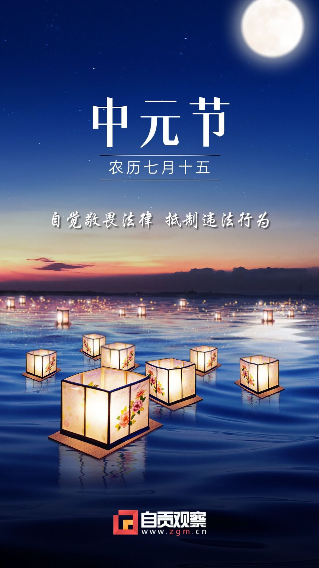 稿定設(shè)計-3.jpg