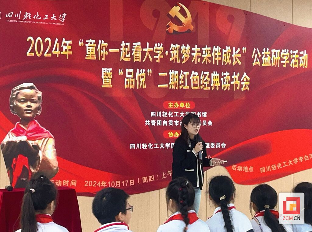 微信圖片_20241017204042.jpg