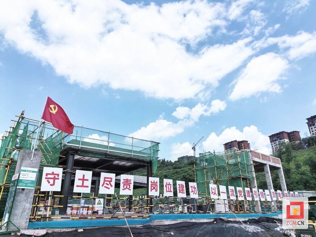 微信圖片_20240709110957.jpg