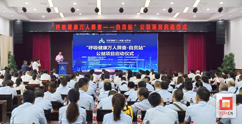 微信图片_20230830110127.jpg