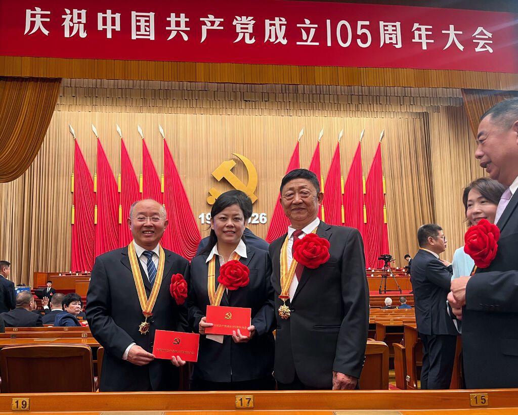 微信图片_20260701133503_42_1236.jpg