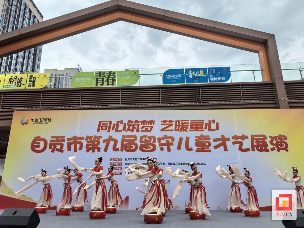 微信圖片_20240601172209.jpg