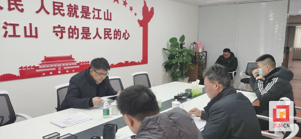 微信图片_20230124201435.jpg