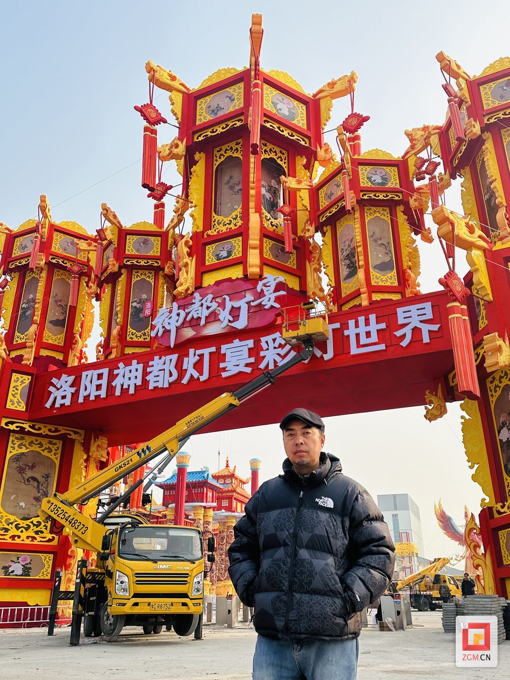 微信图片_20260721164003_85_818.jpg
