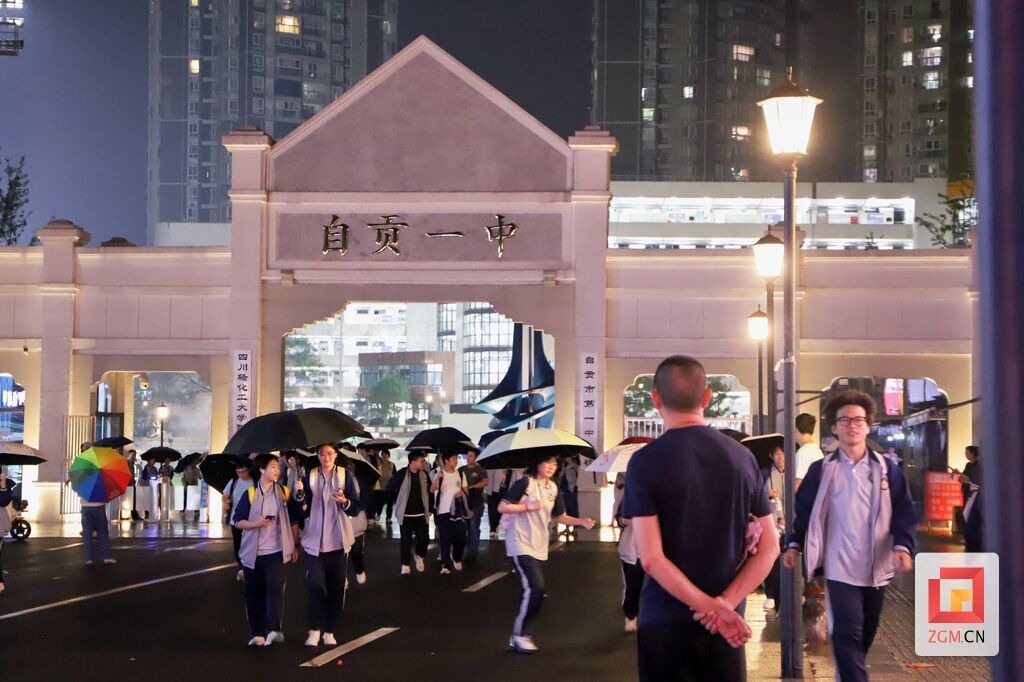 微信图片_20260522115259_114_29.jpg