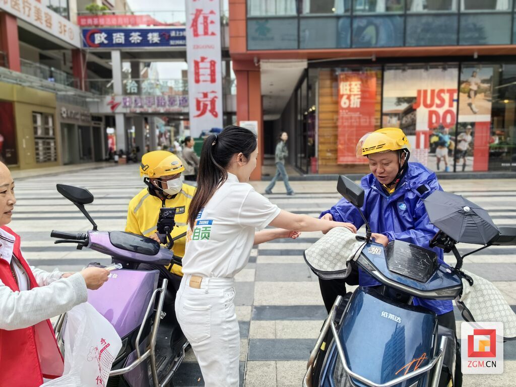 微信圖片_20240501142029.jpg