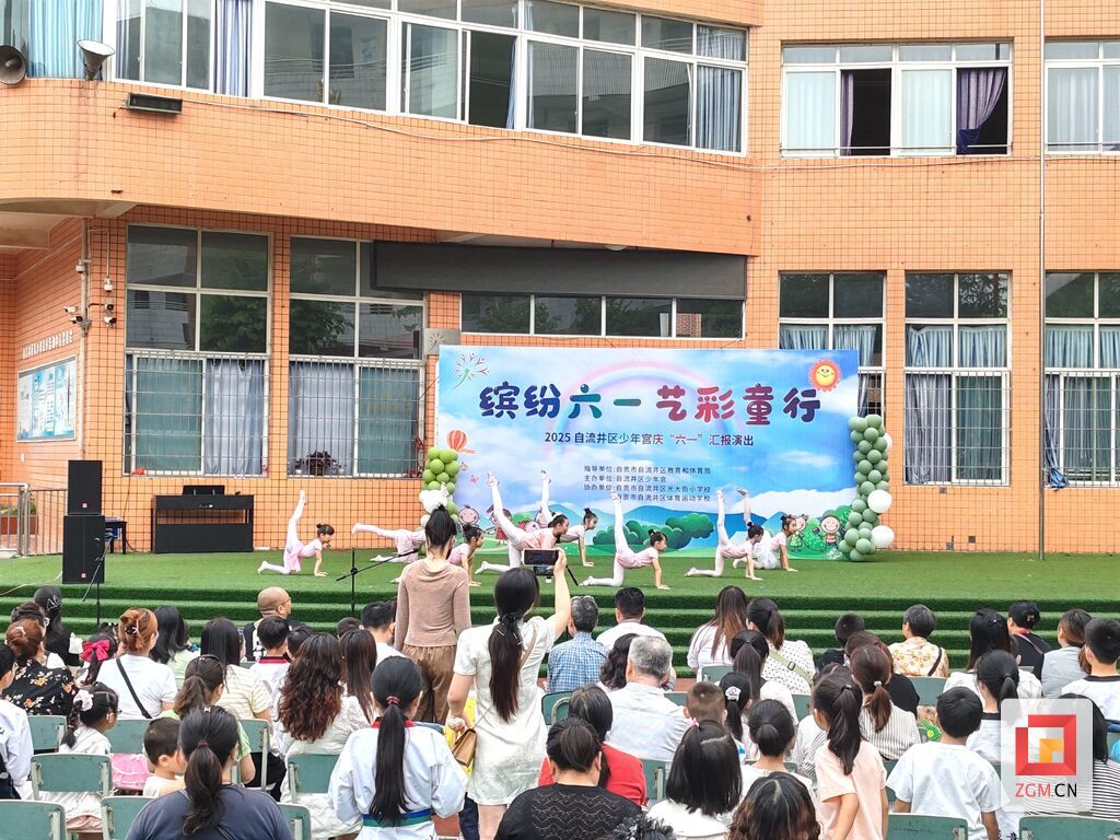 微信图片_20250524201511.jpg