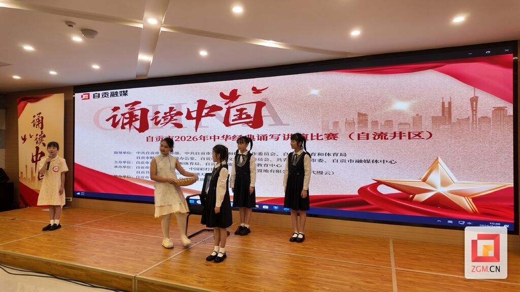 微信图片_20260523184300_645_96.jpg