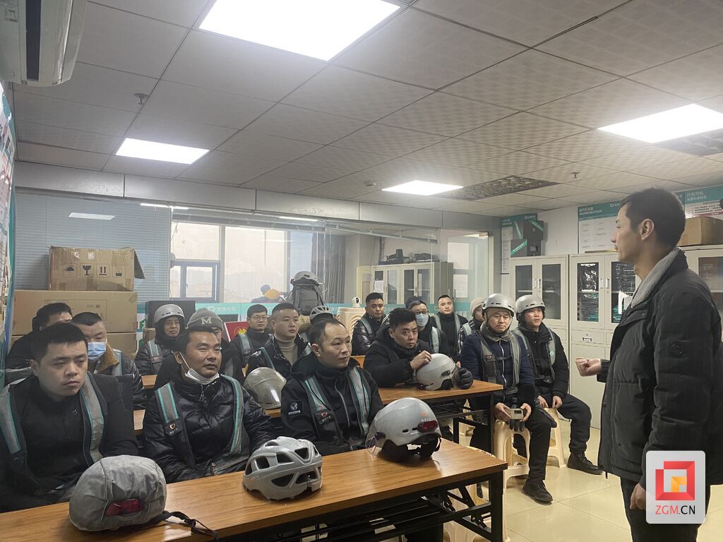 微信圖片_20240208111806.jpg
