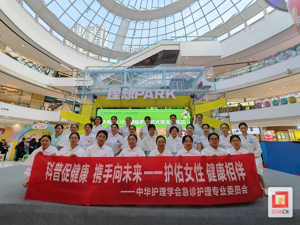 微信图片_20240516170511.jpg