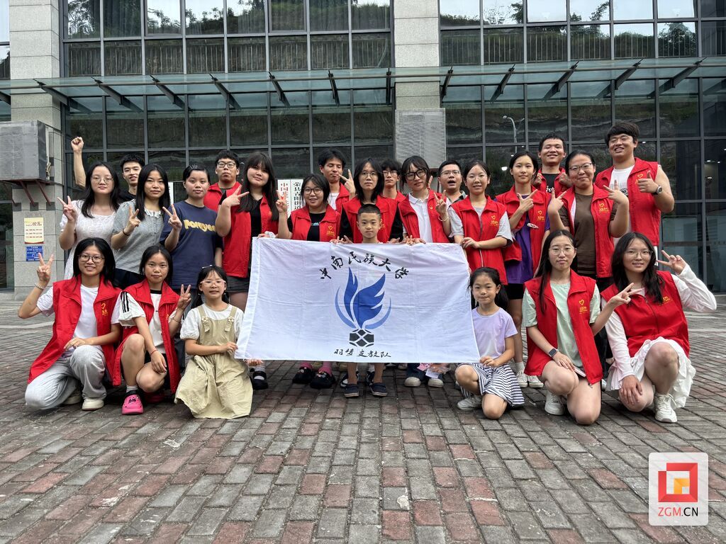 微信图片_20250804152013.jpg