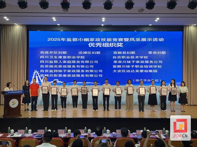 微信图片_20250715163337.jpg
