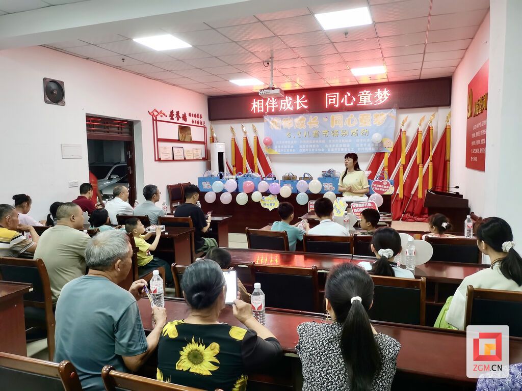 微信图片_20250525181632.jpg