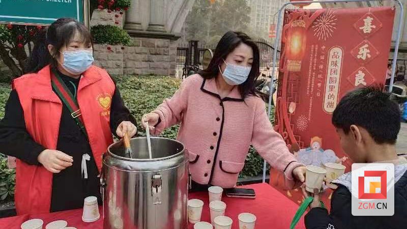 送汤圆2.jpg