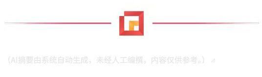微信图片_20260626092709_177_22.jpg