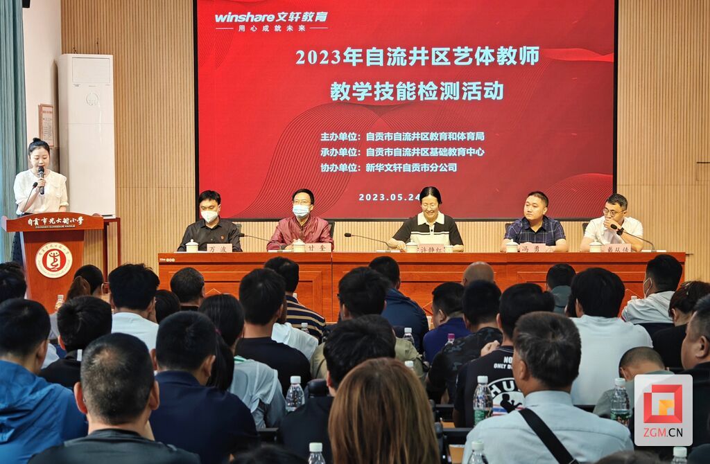 QQ圖片20230524195010.jpg