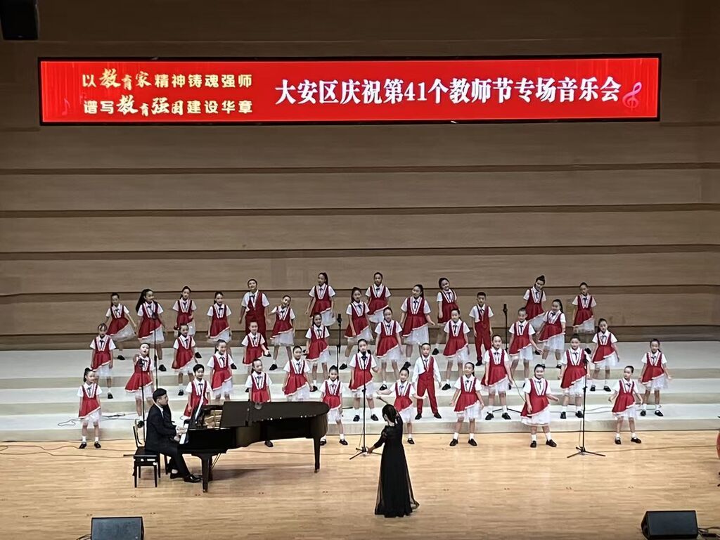 微信图片_20250909193249_89_58.jpg