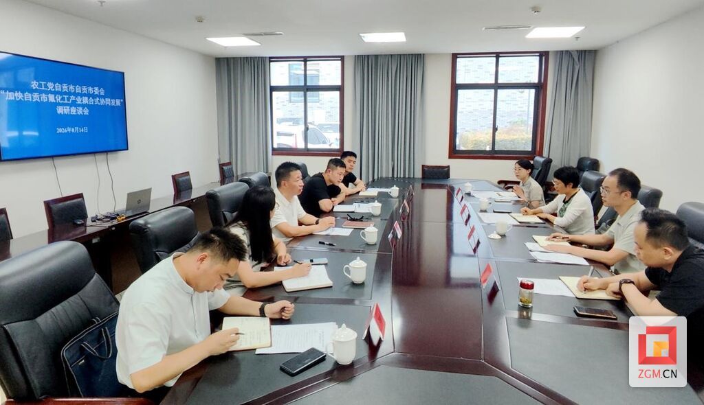 微信图片_20260814221540_102_659.jpg