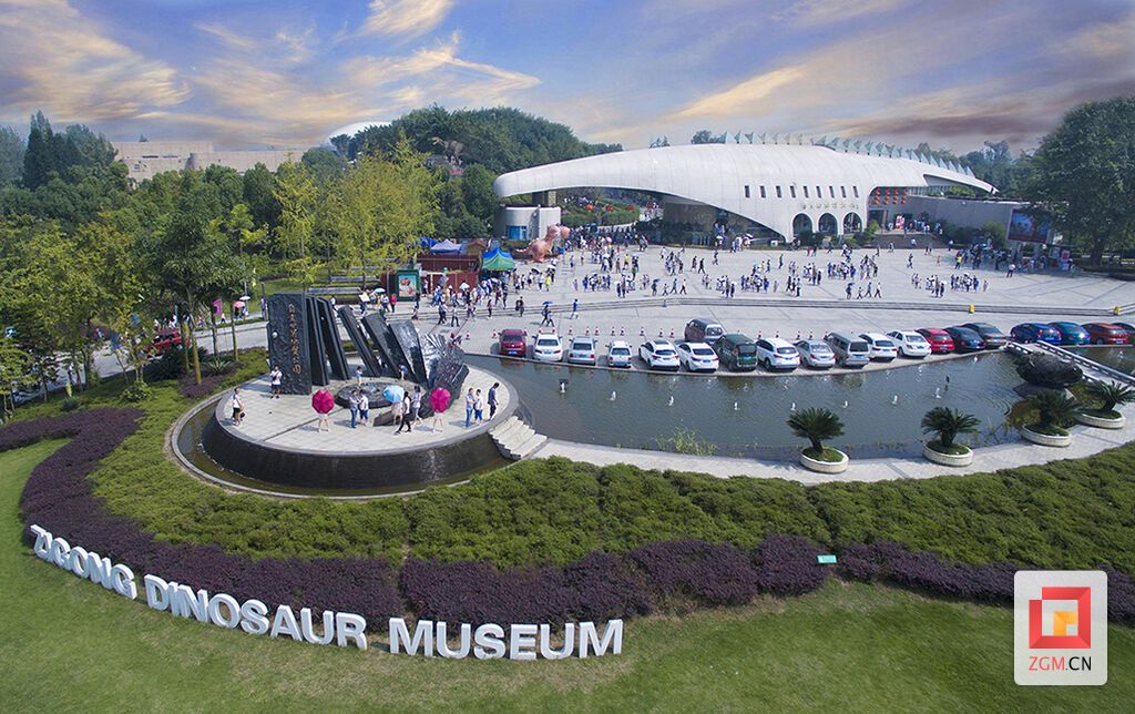 恐龙博物馆