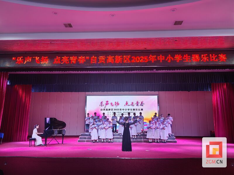 微信图片_20250515194224.jpg