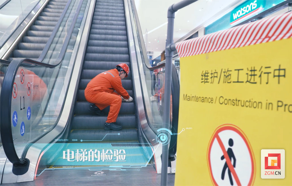 特檢-電梯的檢驗(yàn).png