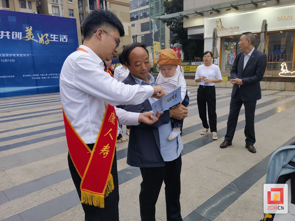 微信圖片_20230927144305.jpg