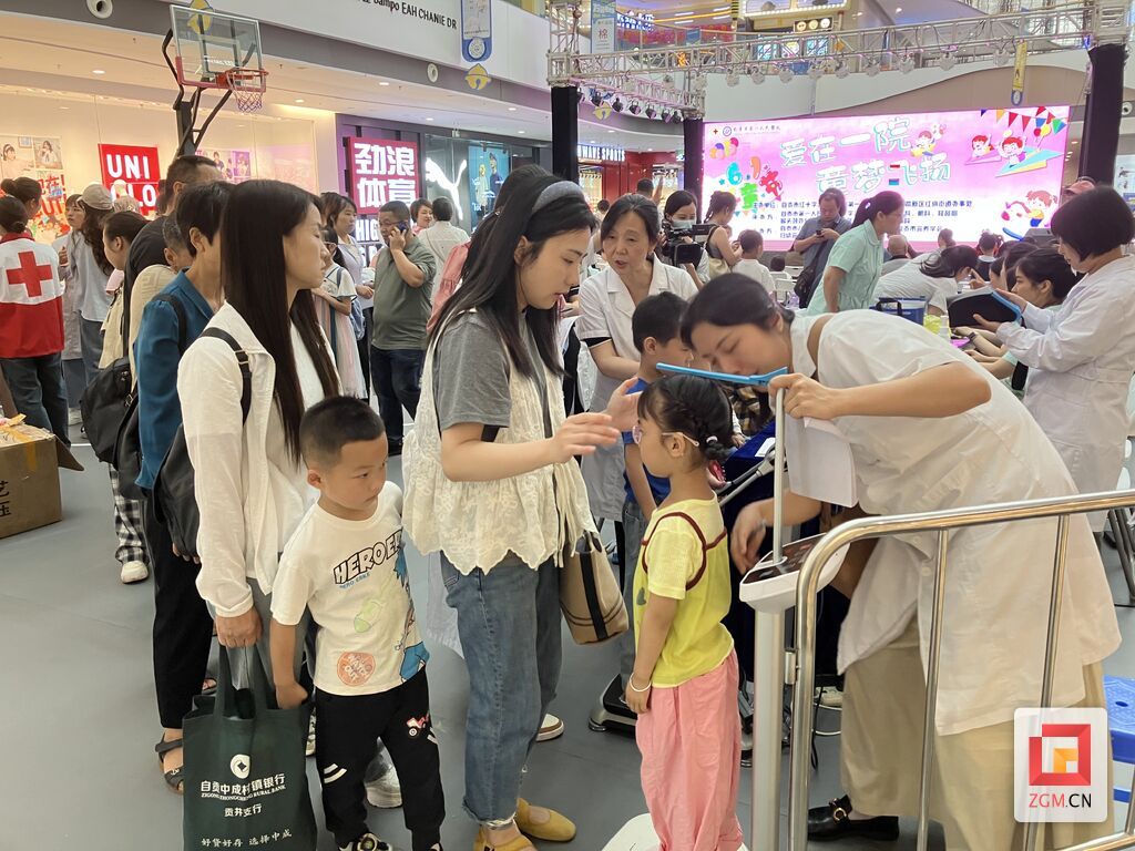 微信圖片_20250601141034.jpg