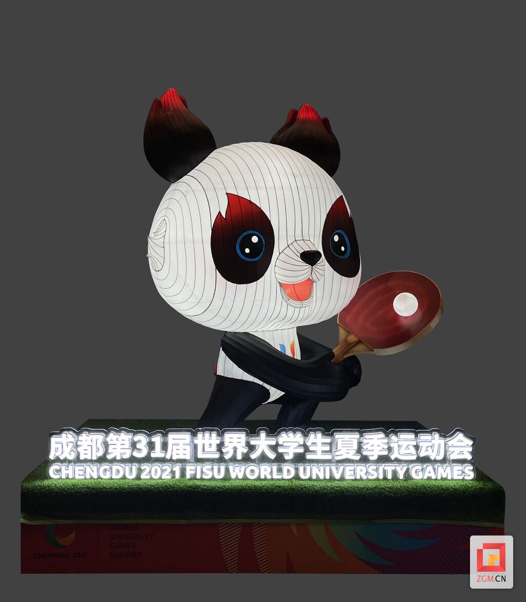 QQ圖片20220419183258.jpg