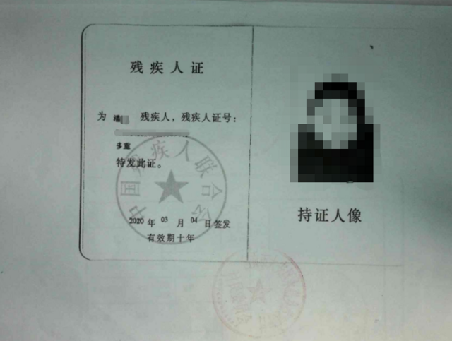 圖片5.png