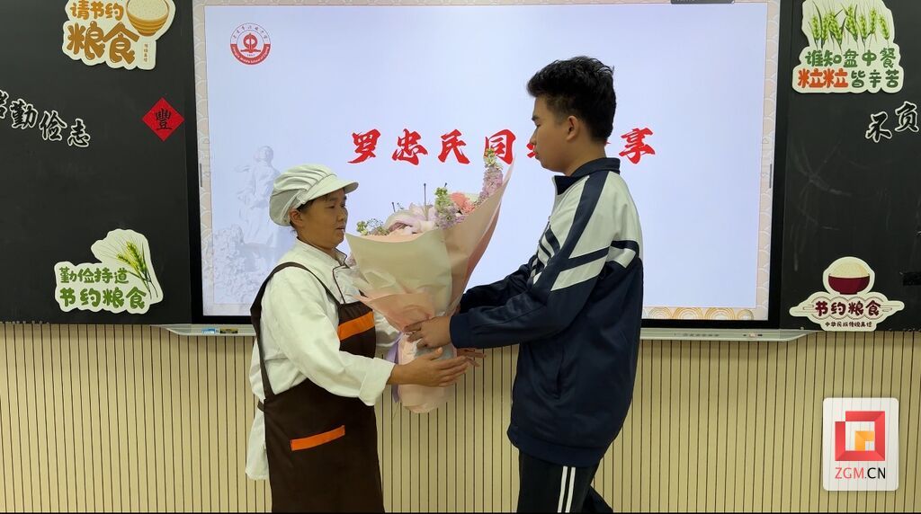 微信图片_20261031194015_10_2.jpg