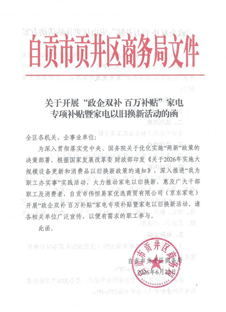 f1c8a27c-73f7-406d-a946-039b907b114f.png