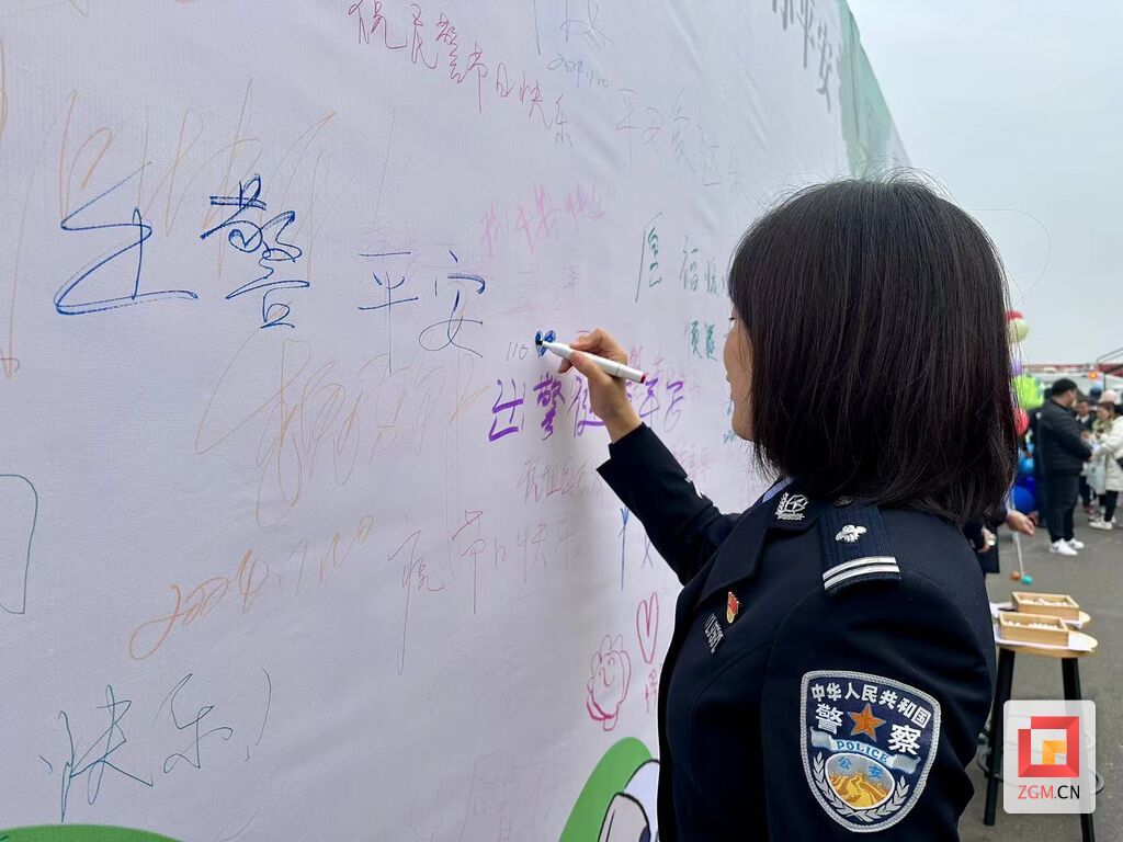 微信圖片_20240110110147.jpg