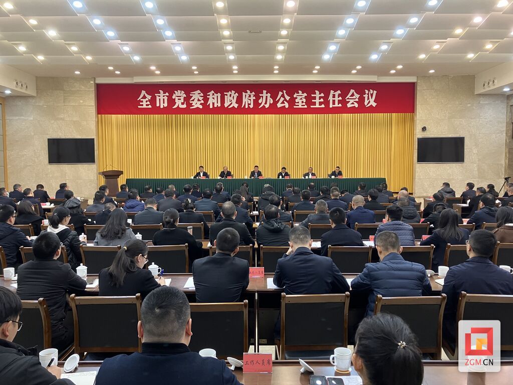 QQ图片20231212183757.jpg