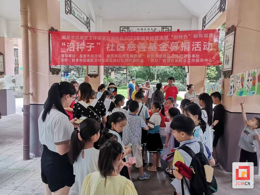 微信图片_20230819124631.jpg