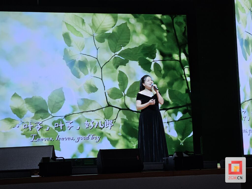 微信圖片_20231129204959.jpg