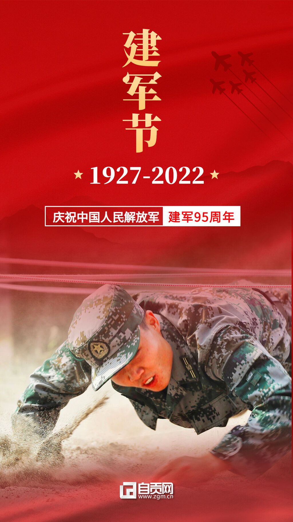 稿定設(shè)計-2.jpg