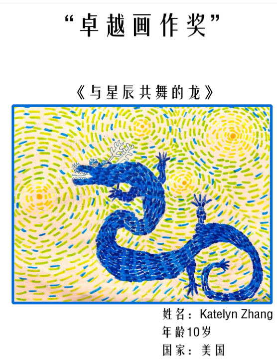 微信圖片_20240126213918.png